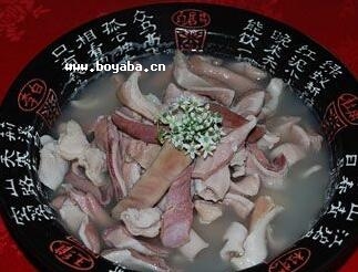 ƺ푶