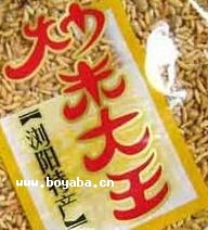 gꖳ