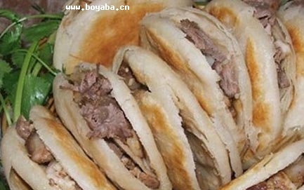 ԴA