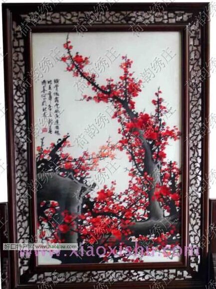 悺KC