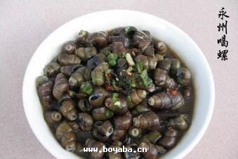 H족