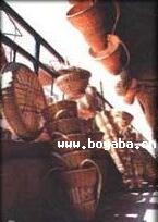 С