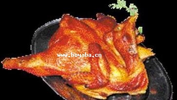 Ұu