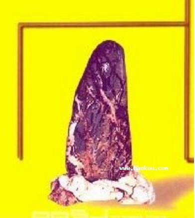 mʯ