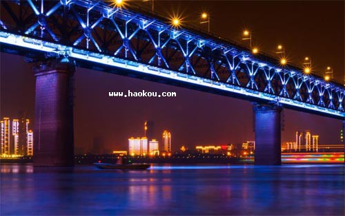 hخaЩ