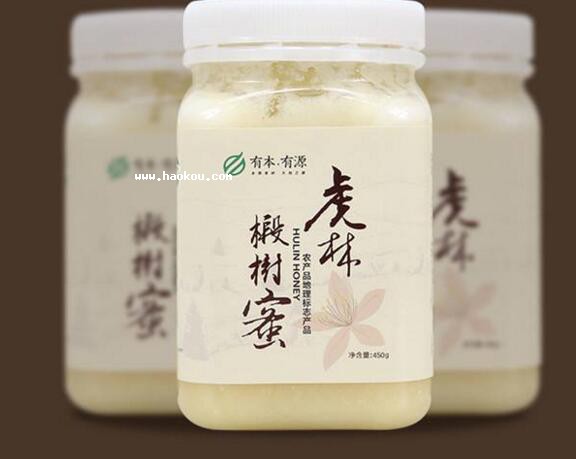 鲘