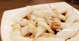 ic