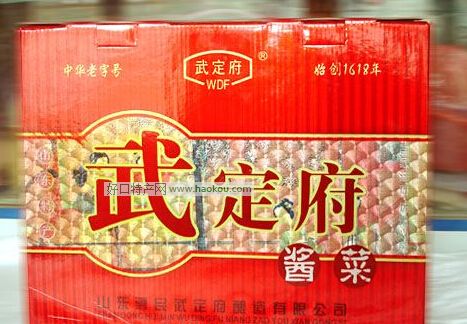 䶨u