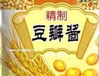 ƶu