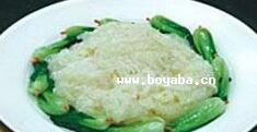 ǏV