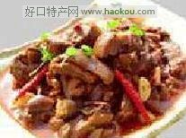 nǹ