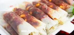혹