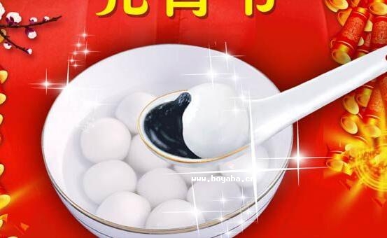 xԪ