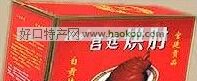 ţ
