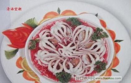 圫