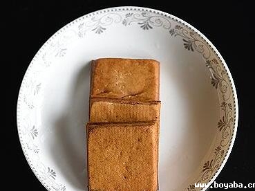 悶