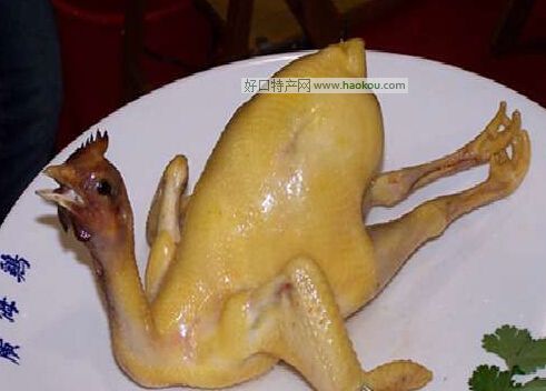 Vu.jpg