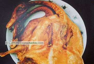 hް