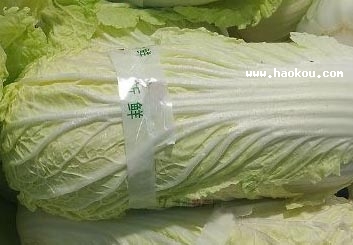ꖿhײ