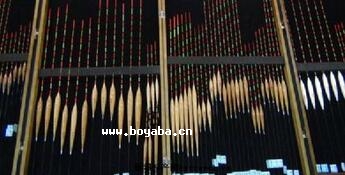ꖸ(bio)