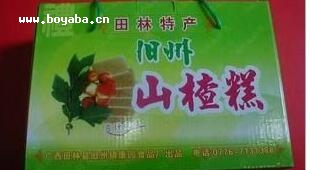 fɽ髸