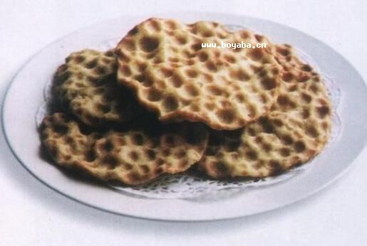 Ű