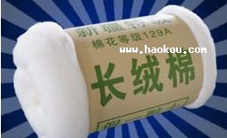 hLqƤ