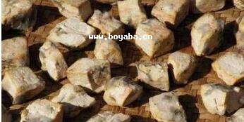 tù