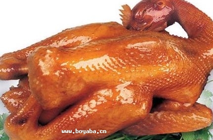 Դu