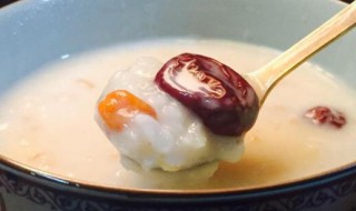 ԷŎ