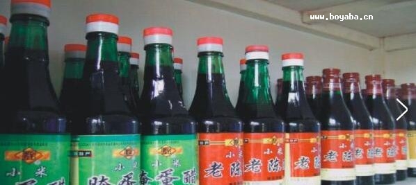 P絰