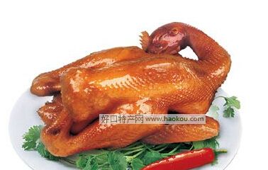 ðu