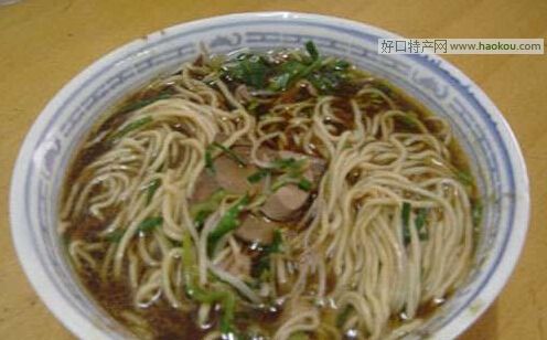 悽w