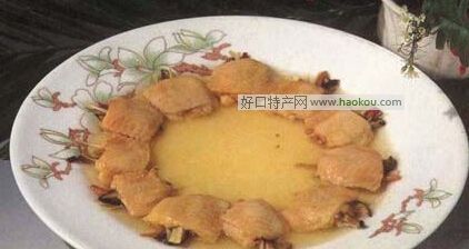 Pĵ