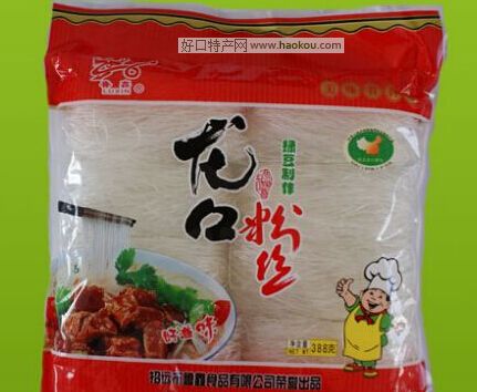 h(yun)۽z