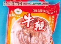ţ