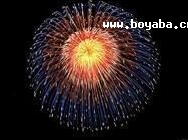 gꖟ