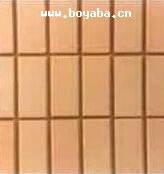 Դu