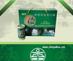 霫
