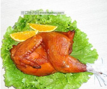 Сu