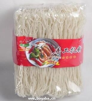 ޯBӷ