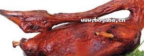 u~Z
