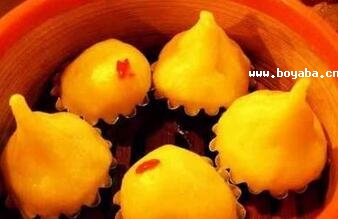 ÈF(tun)