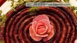 Ѫc