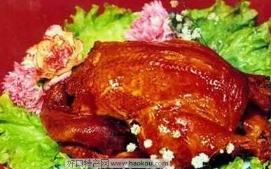 öYu