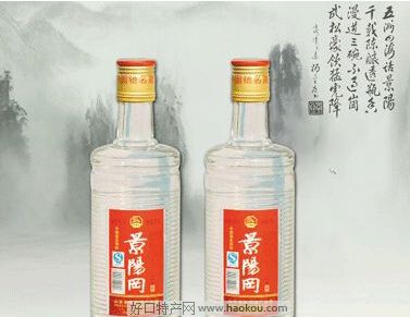 ꖌ