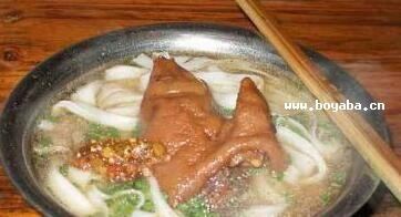 Ji_