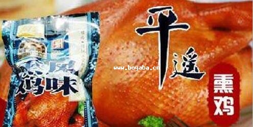 Ѭu