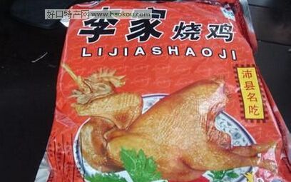 ҟu