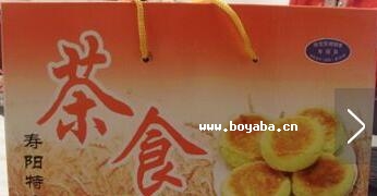ꖲʳ